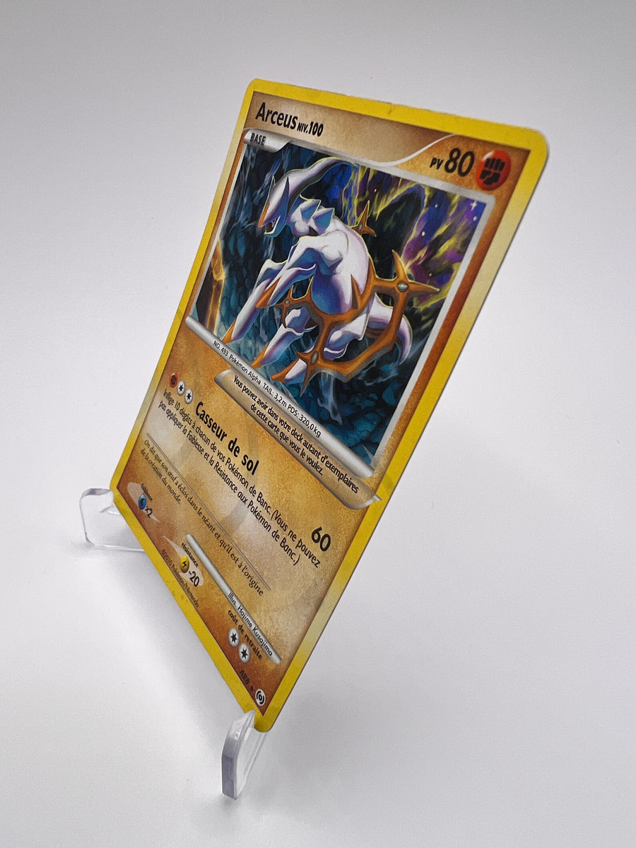 Arceus Niv.100 AR8