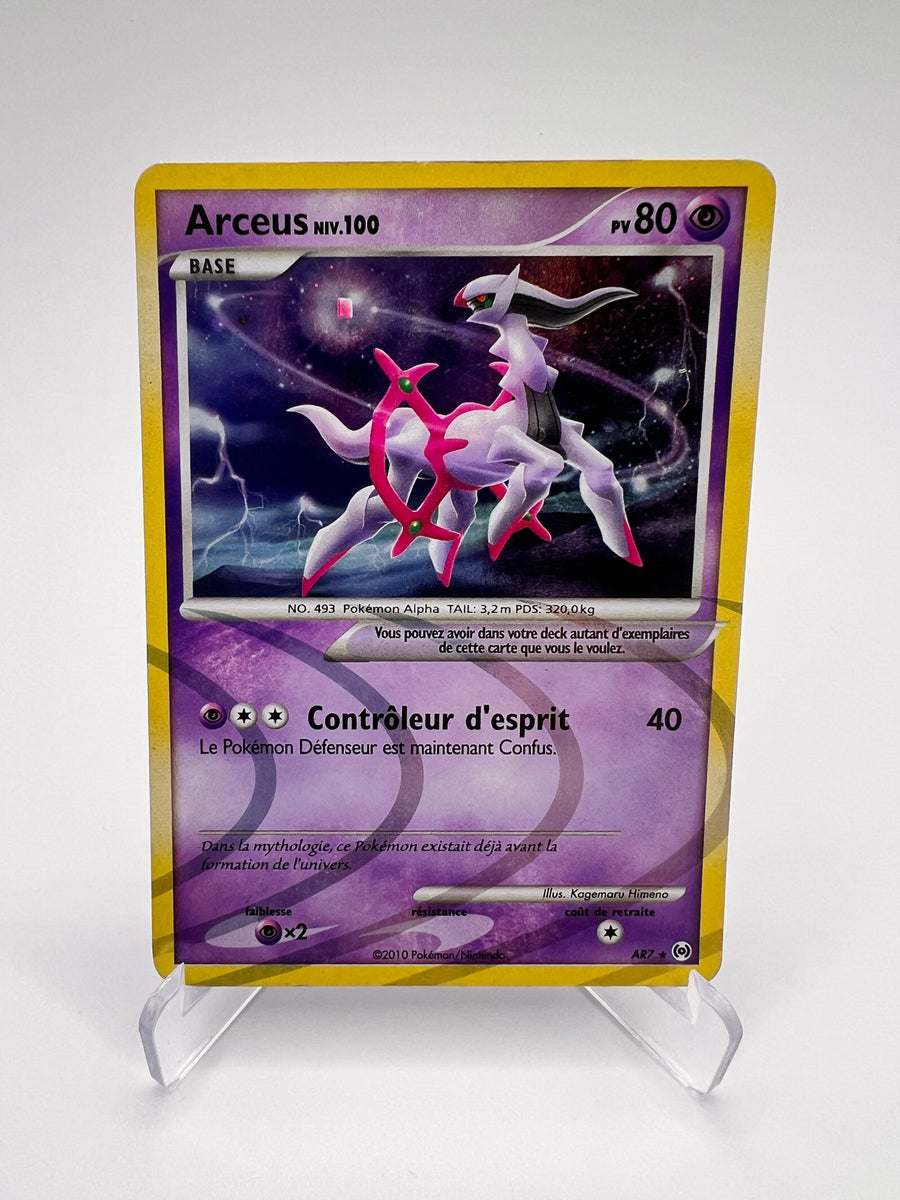Arceus Niv.100 AR7