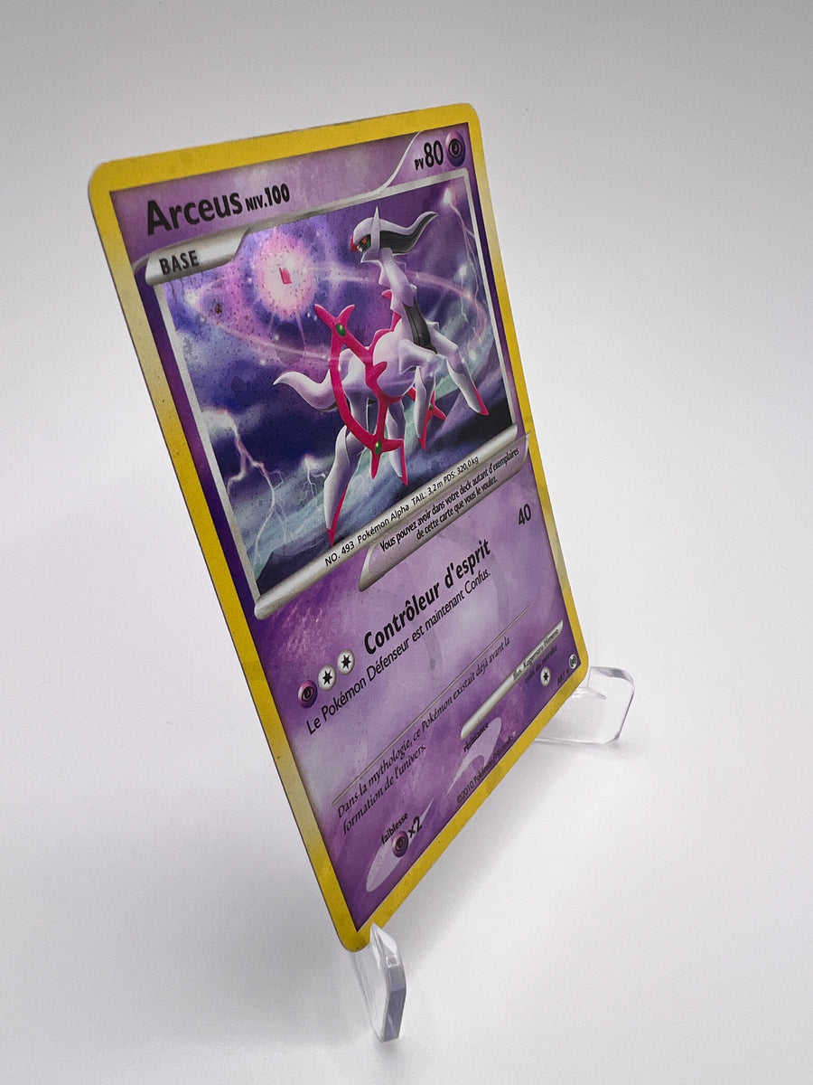 Arceus Niv.100 AR7