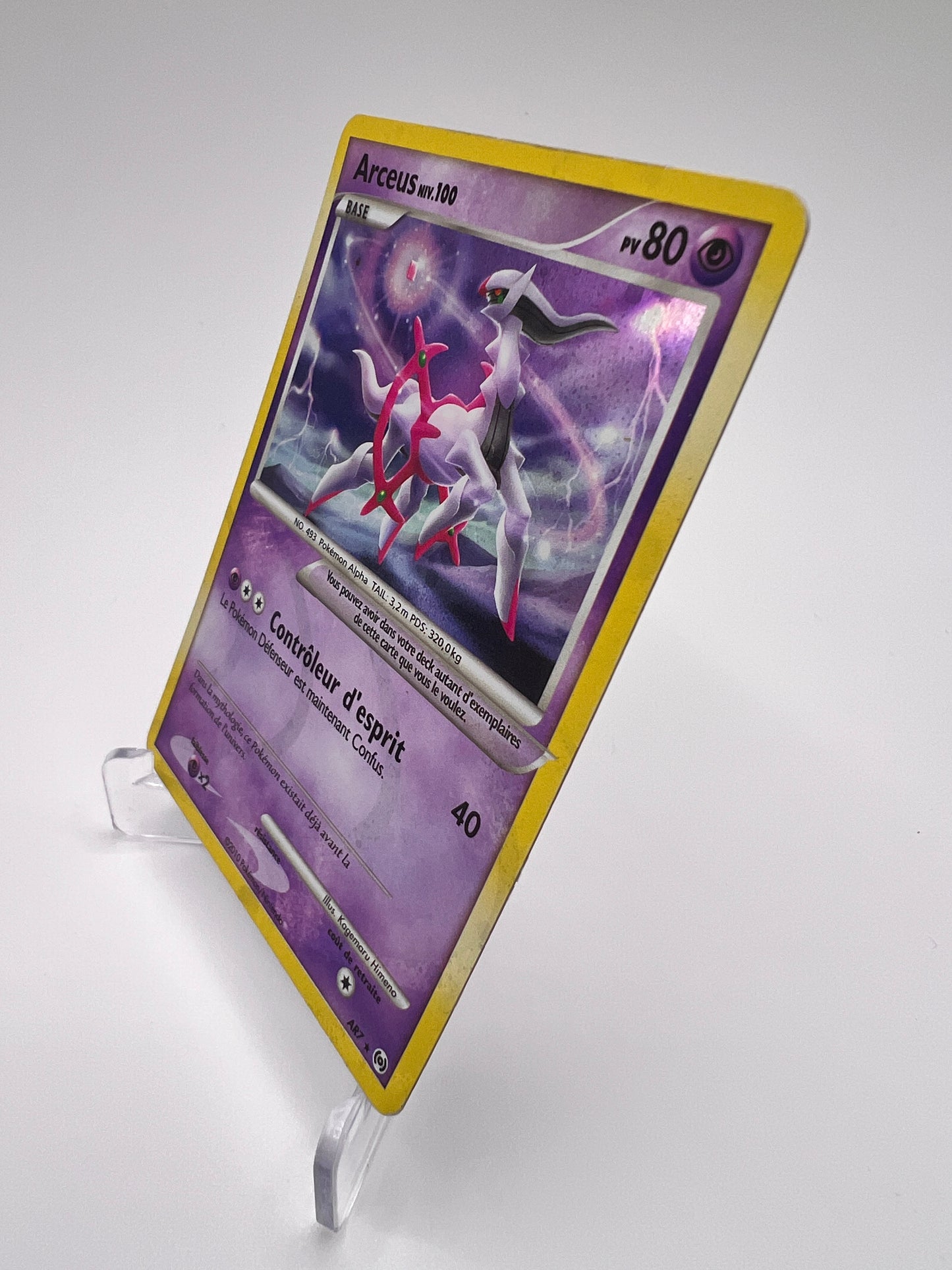 Arceus Niv.100 AR7