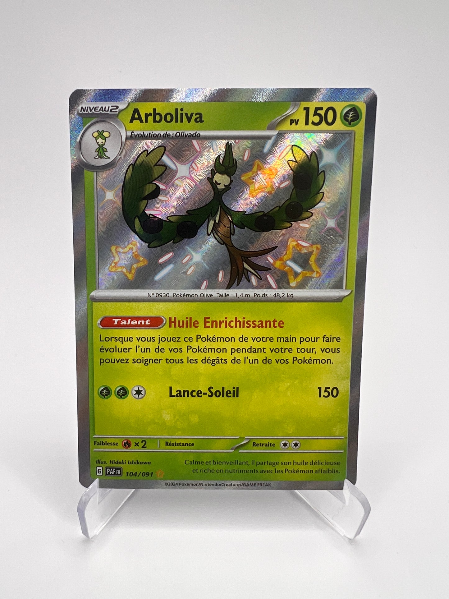 Arboliva 104/091 Shiny