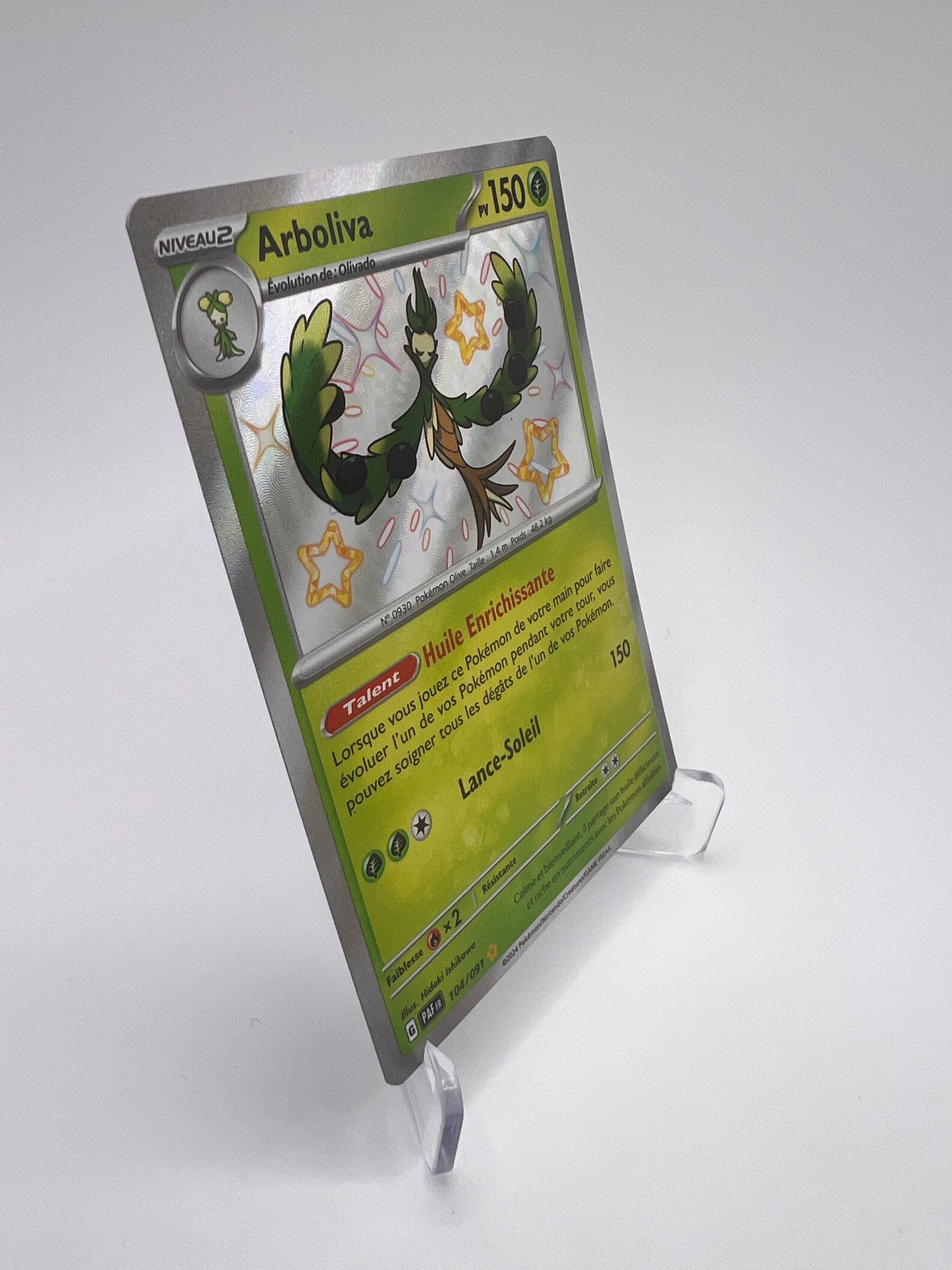 Arboliva 104/091 Shiny