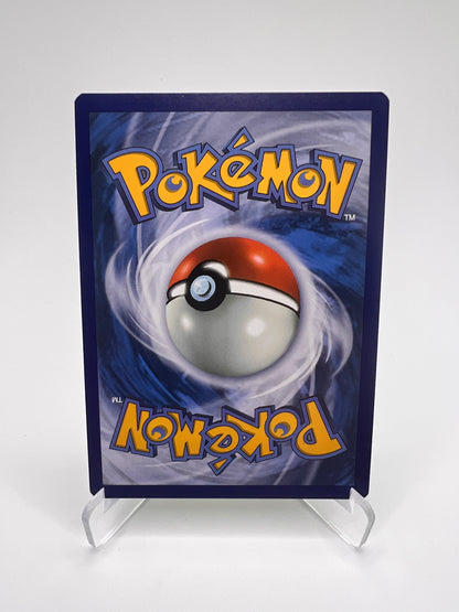 Arboliva 104/091 Shiny