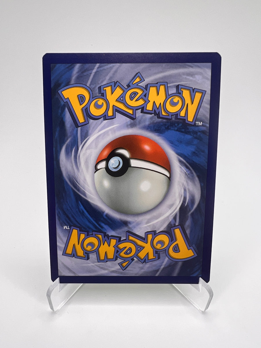 Arboliva 104/091 Shiny