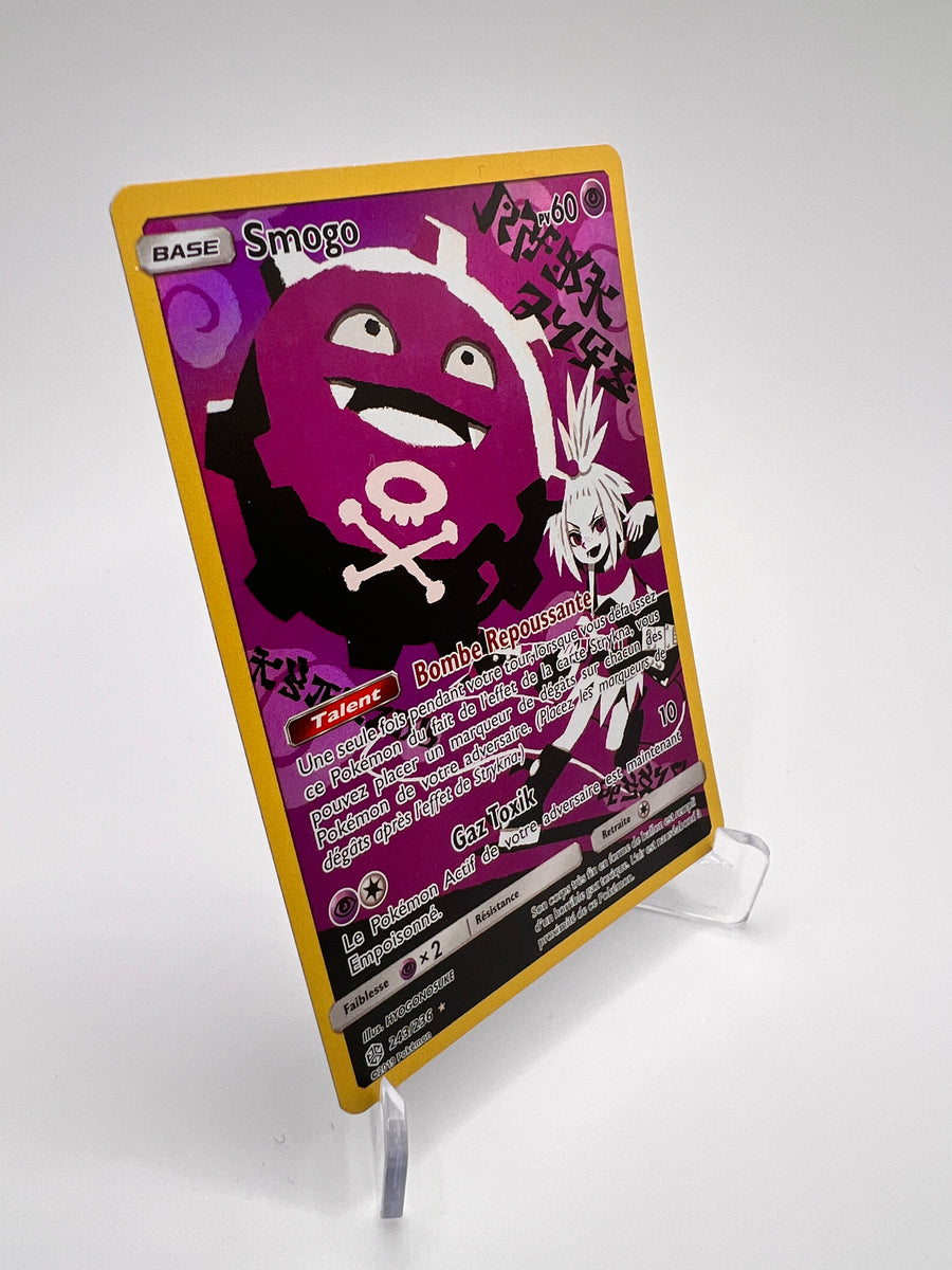 Smogo 243/236