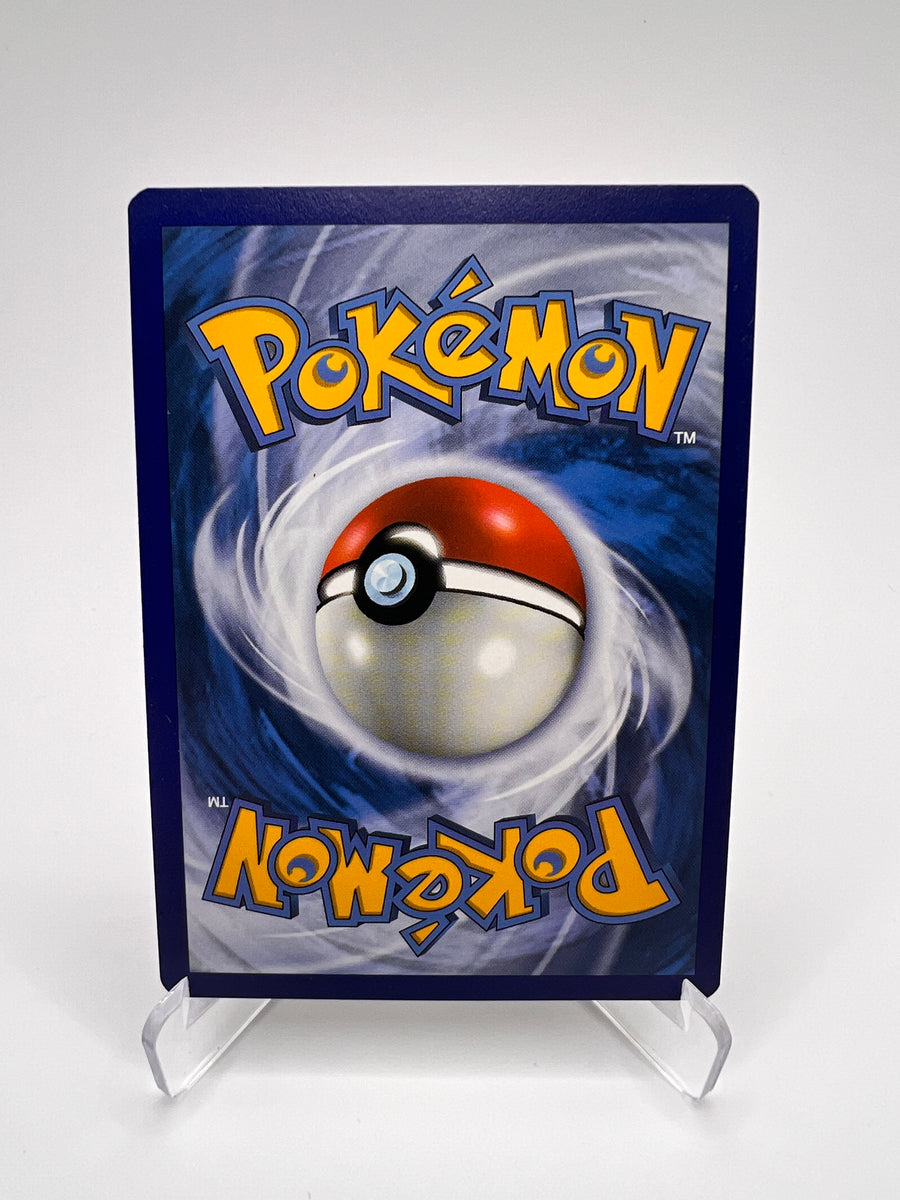 Smogo 243/236