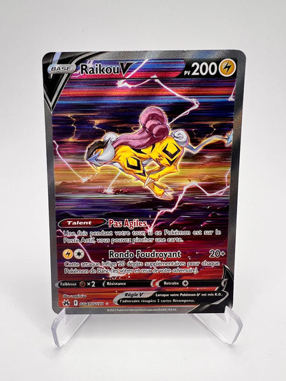 Raikou V GG41/GG70 SIR