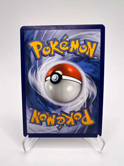 Raikou V GG41/GG70 SIR