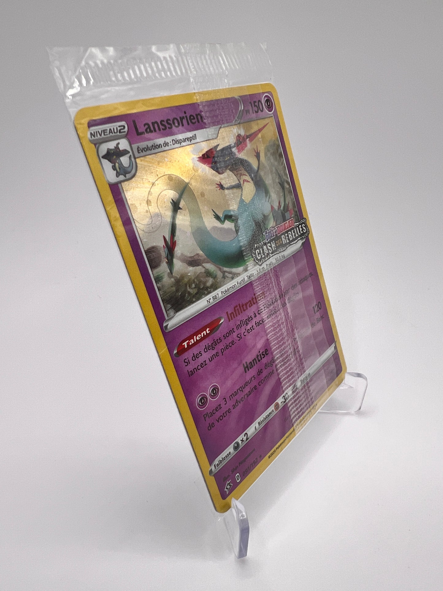 Lanssorien 091/192 scellé