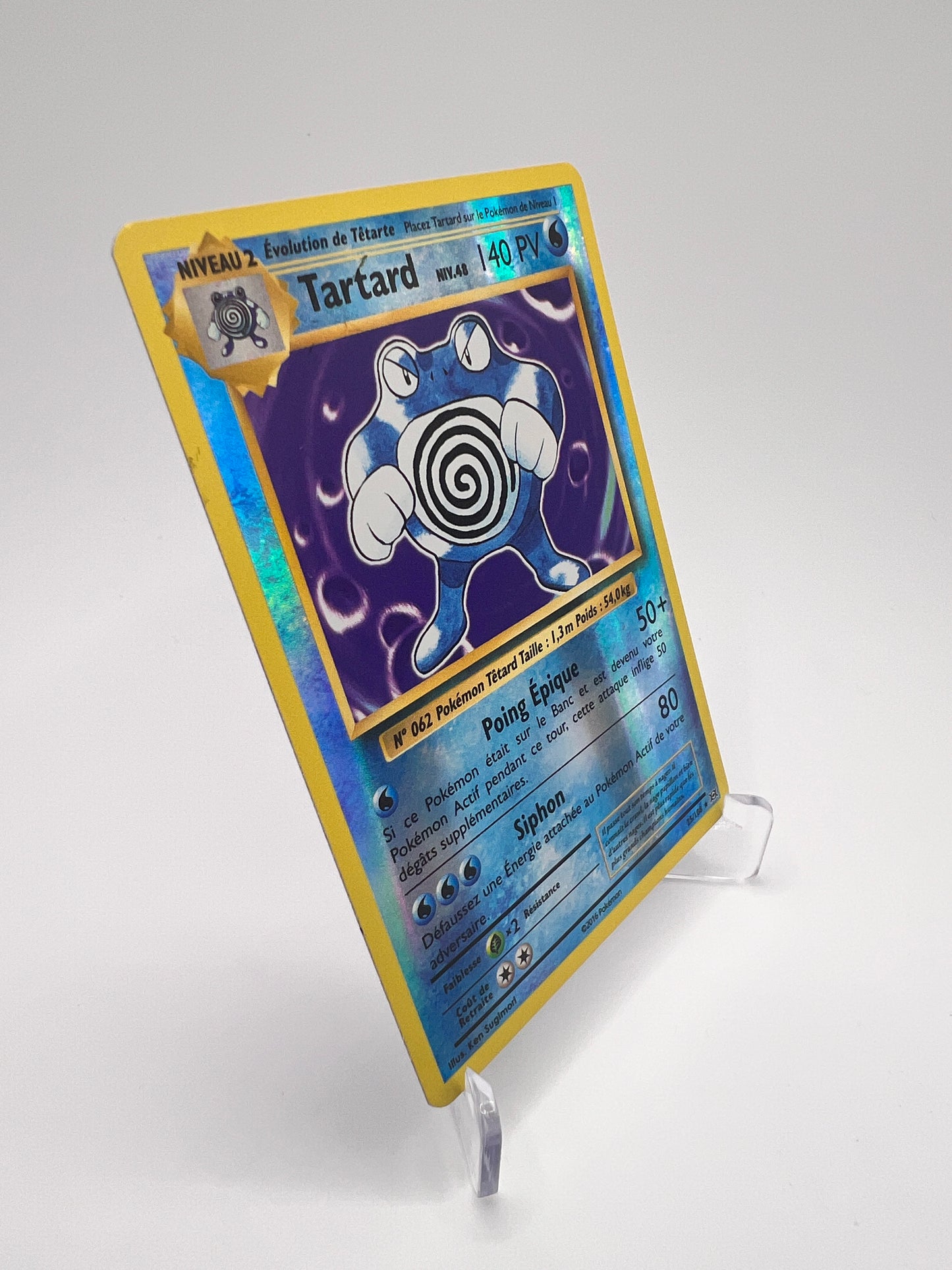 Tartard Niv.48 25/108 reverse