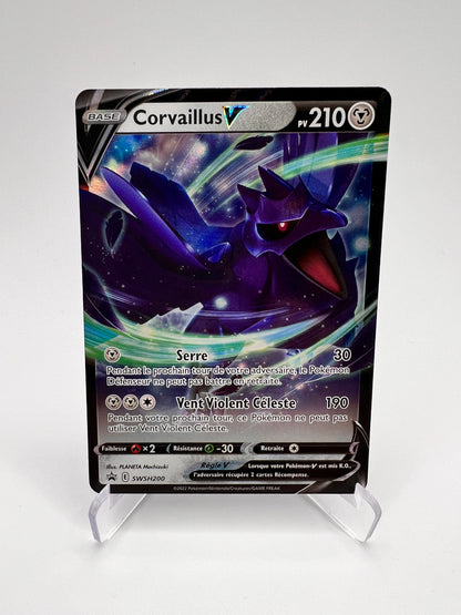 Corvaillus V SWSH200