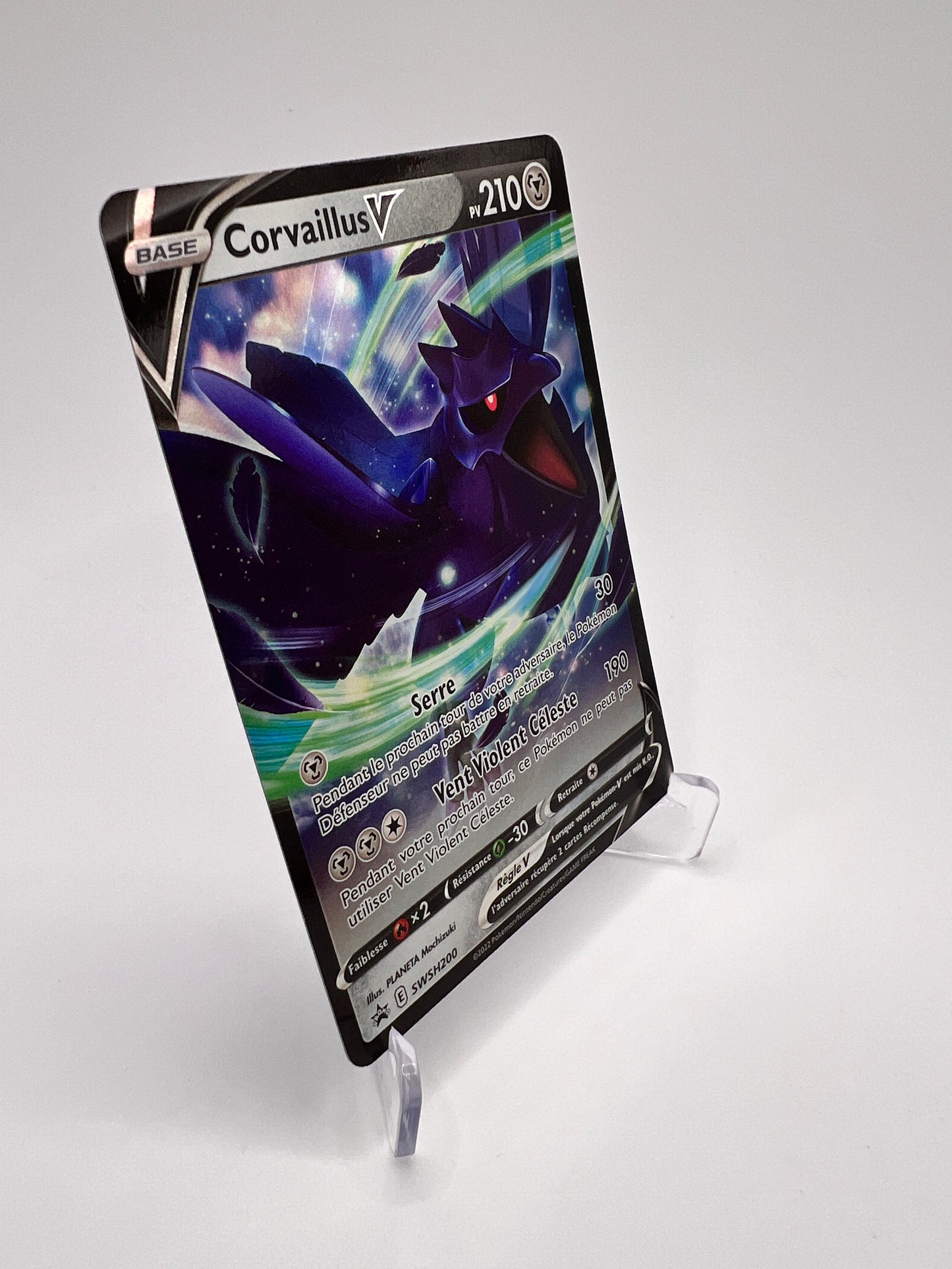 Corvaillus V SWSH200