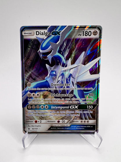 Dialga GX 82/131