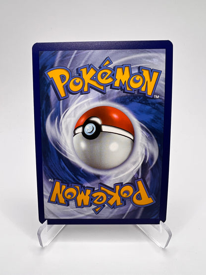 Tutankafer Ex 076/182