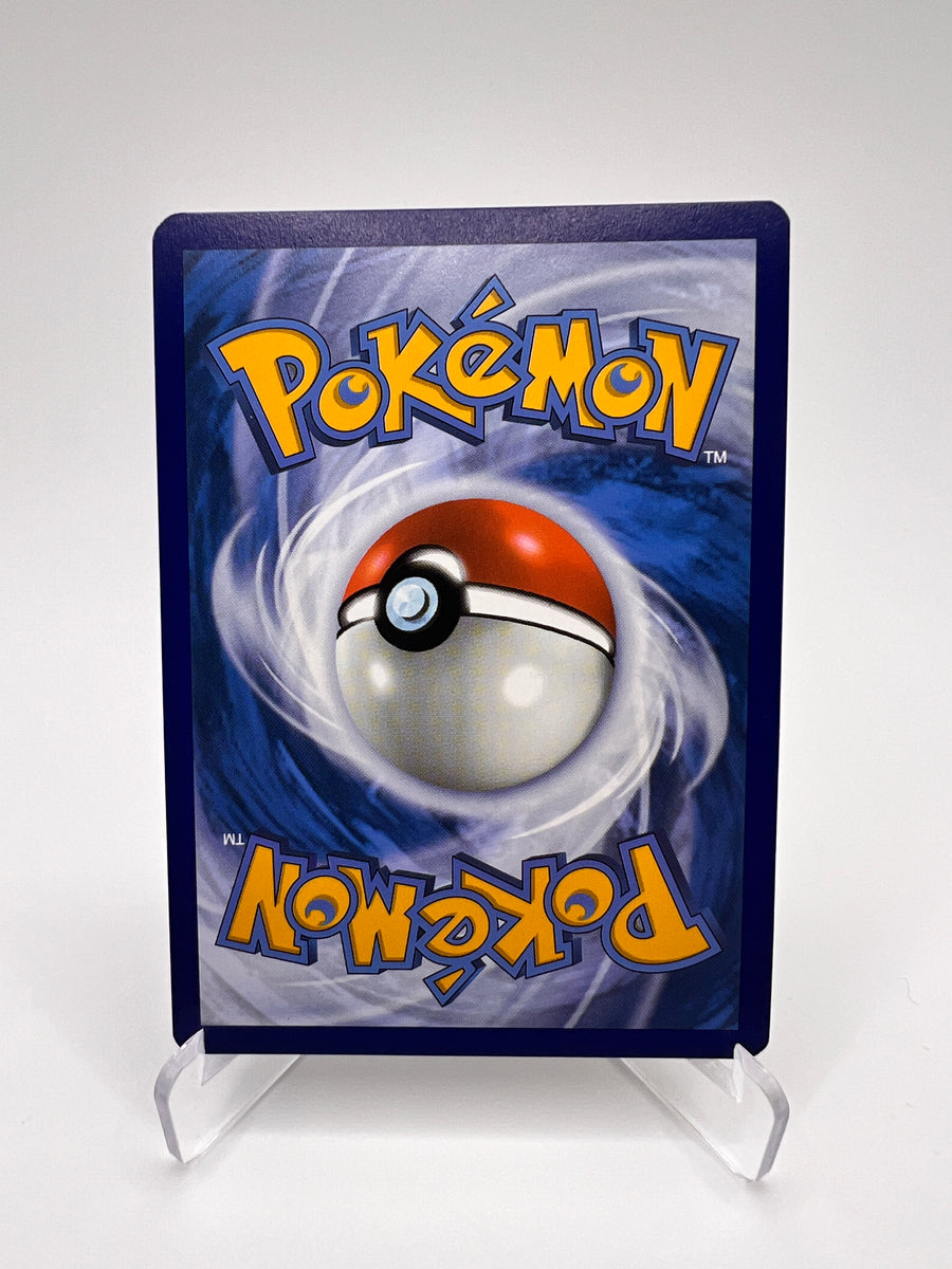 Terapagos Ex SVP 165