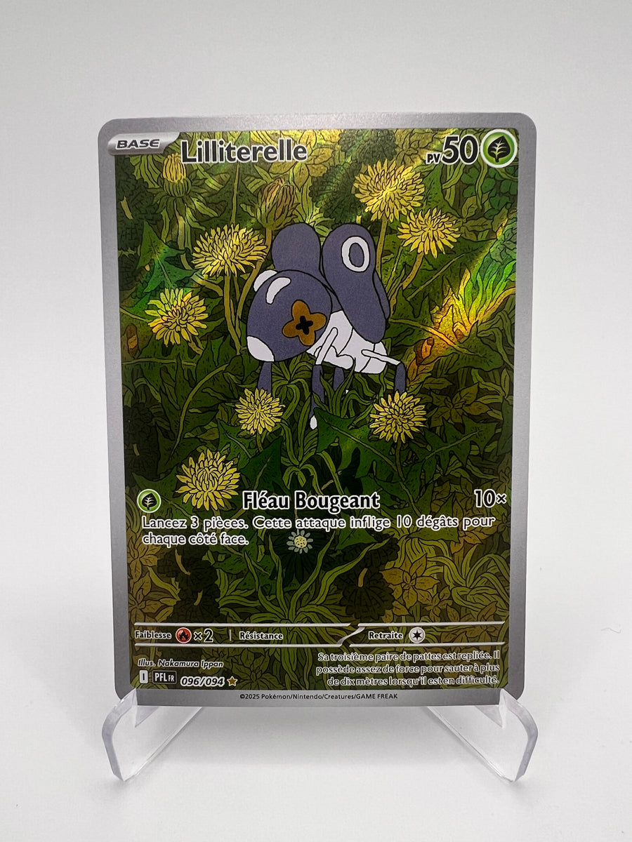 Lilliterelle 096/094 AR