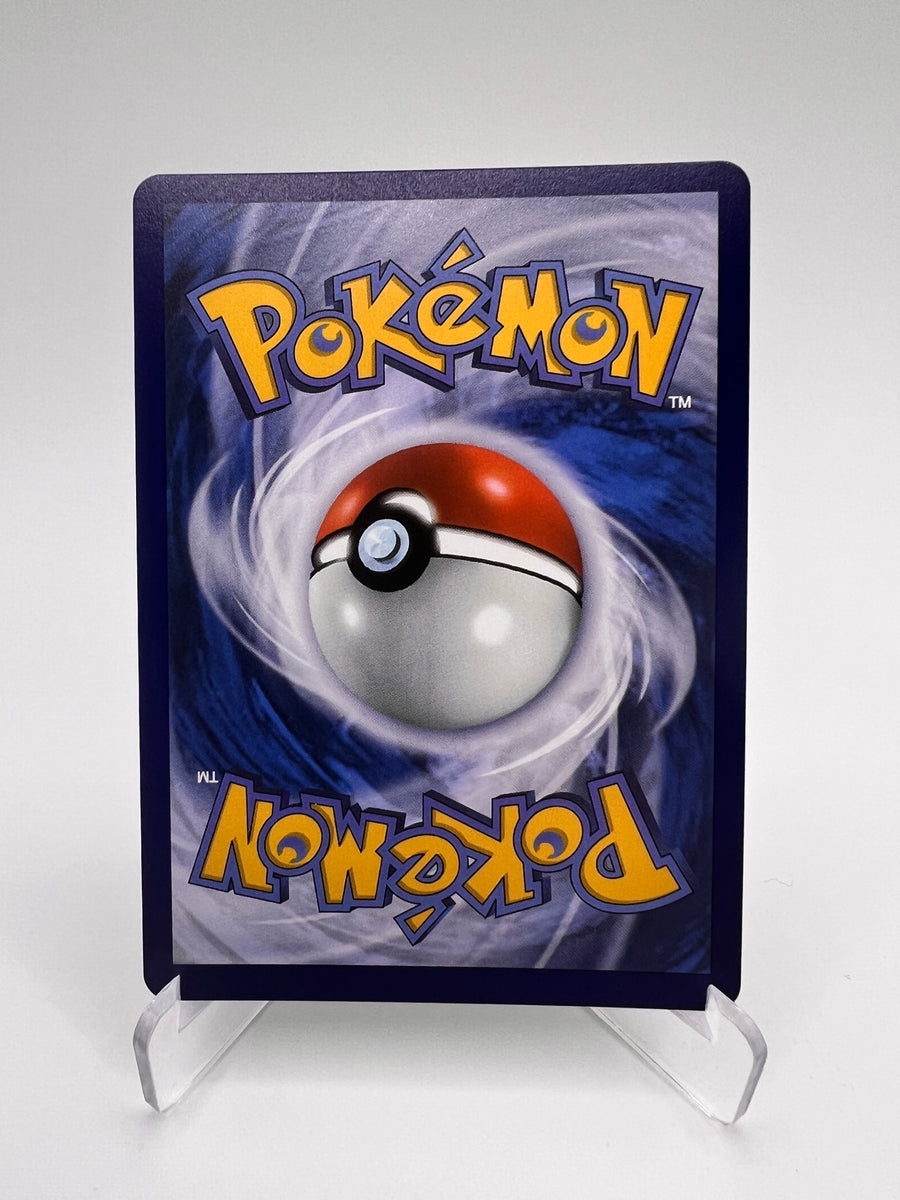 Lilliterelle 096/094 AR