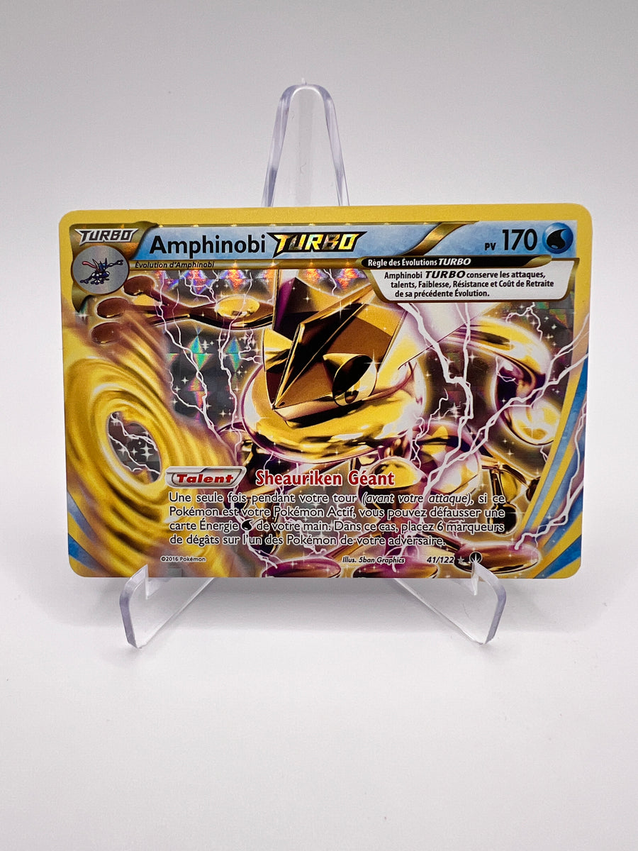 Amphinobi Turbo 41/122