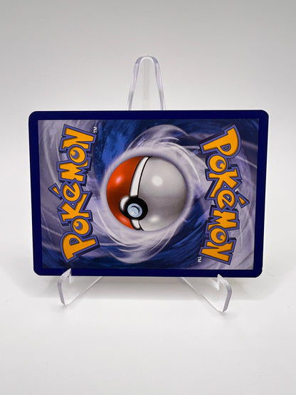 Amphinobi Turbo 41/122