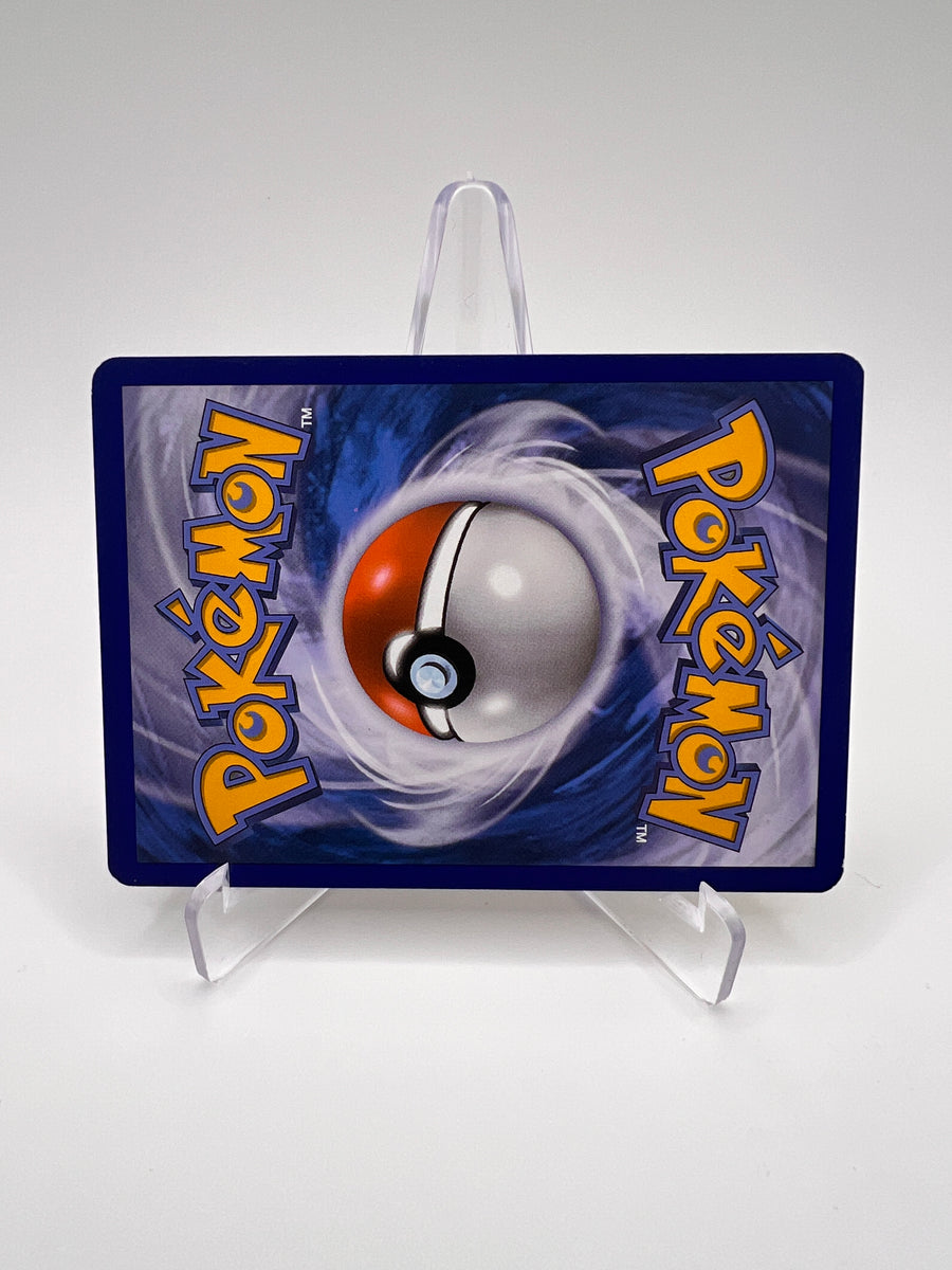 Amphinobi Turbo 41/122