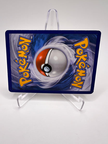 Akwakwak Turbo 18/122