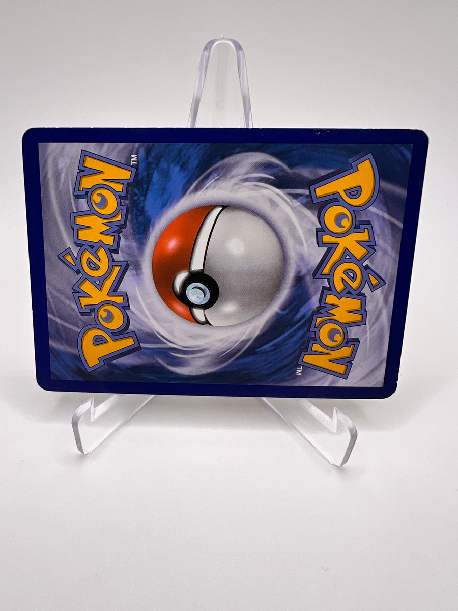 Akwakwak Turbo 18/122