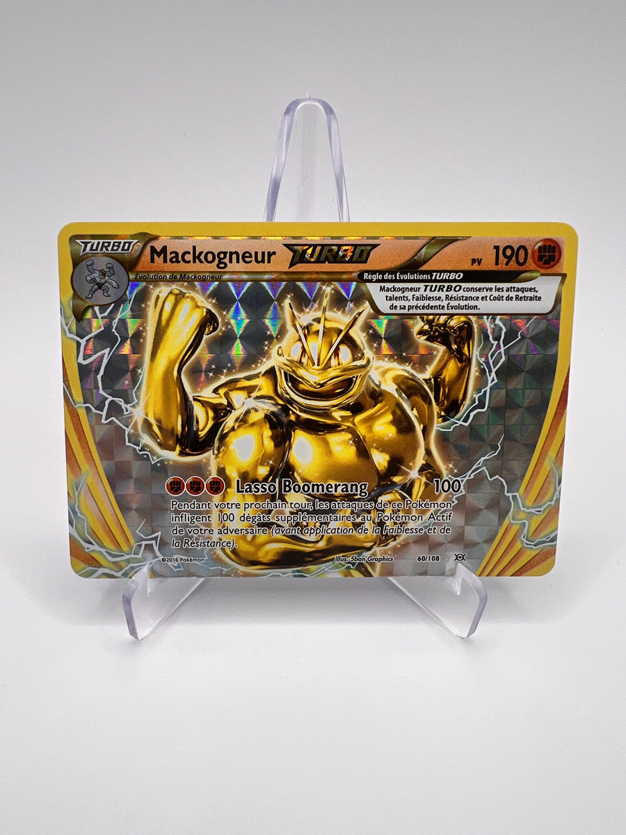 Mackogneur Turbo 60/108