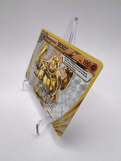 Mackogneur Turbo 60/108