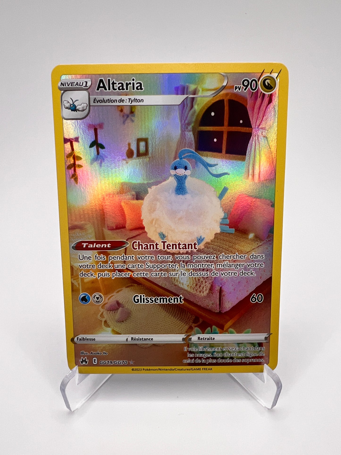 Altaria GG19/GG70 - Zénith Supreme