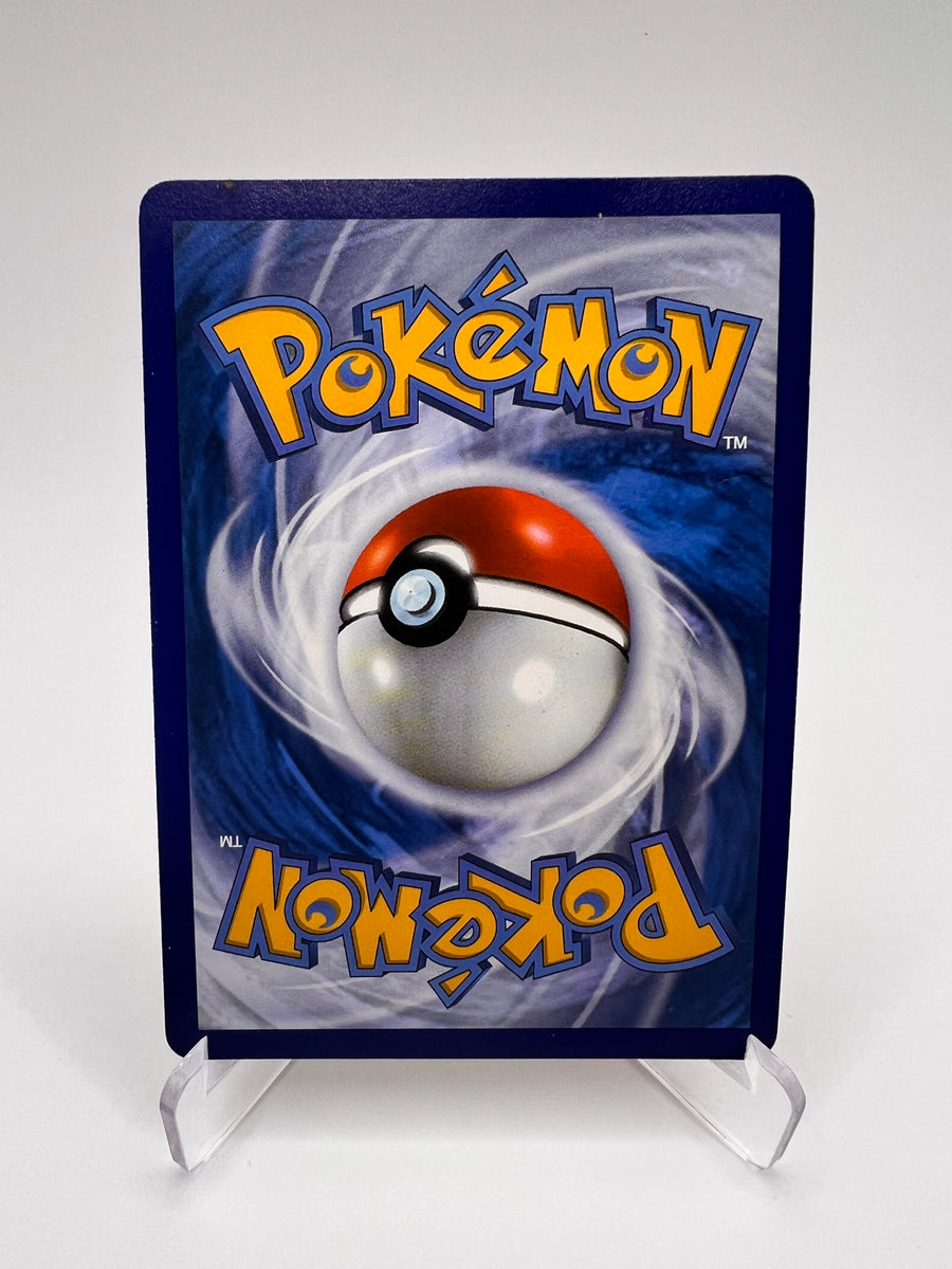 Bassin de Magma 185/172 Gold