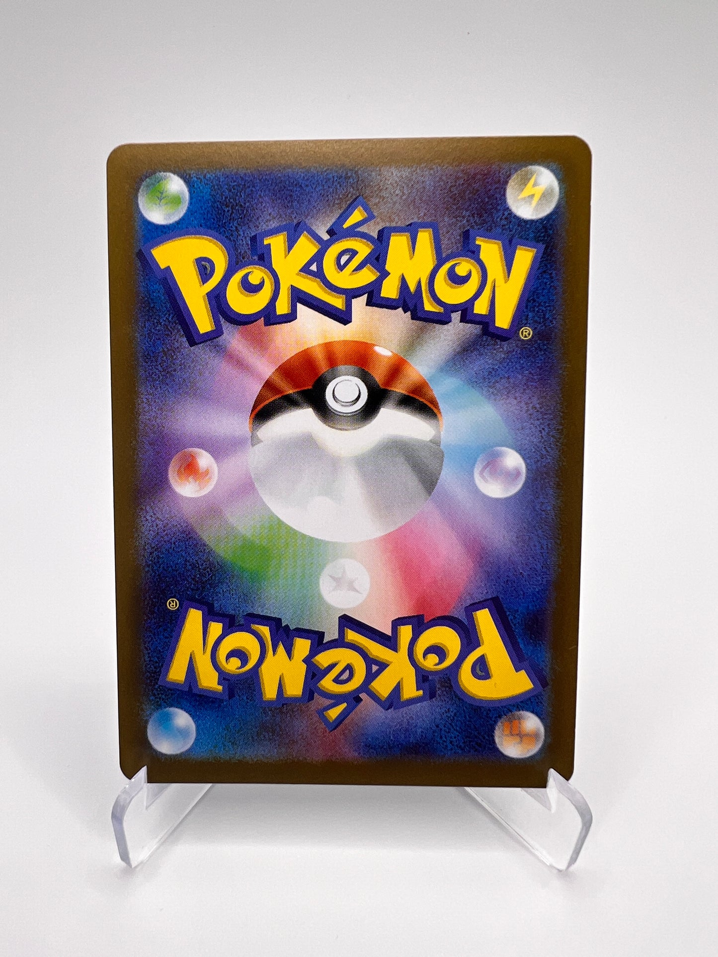 Tiplouf (m2 085) jap AR