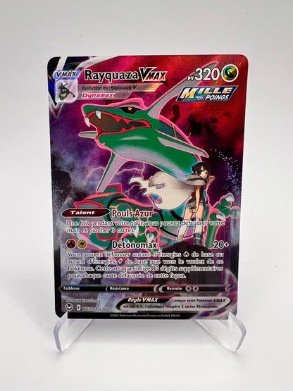Rayquaza Vmax TG20/TG30
