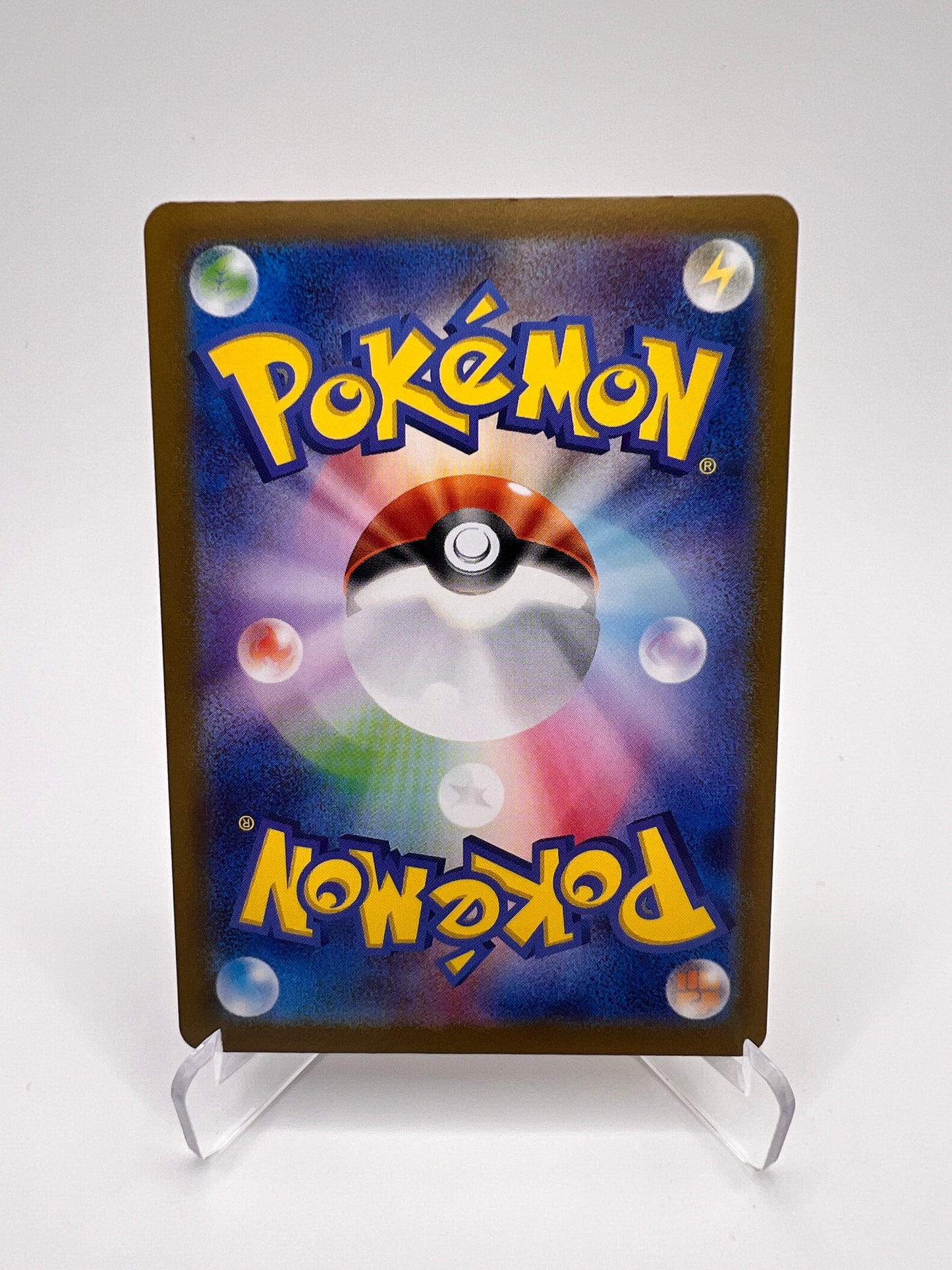 Voltali ex (sv8a 209) Jap