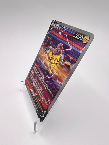 Raikou V GG41/GG70