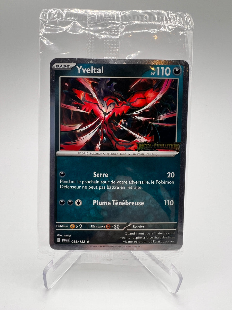 Yveltal 088/132 Stamp