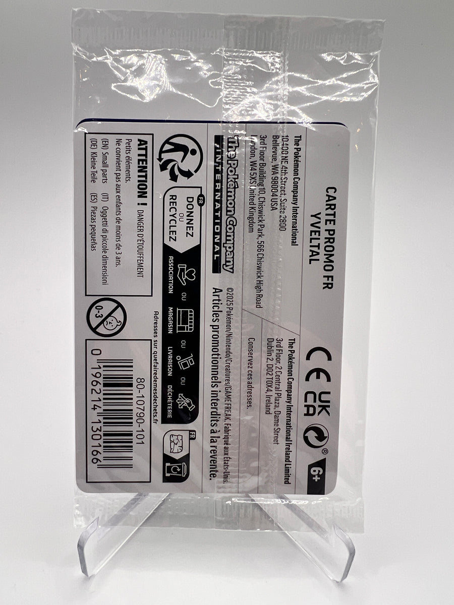 Yveltal 088/132 Stamp