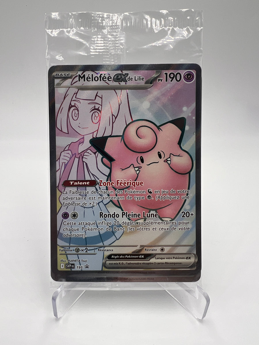 Mélofée ex de Lilie SVP 195 – Scellé – Promos Black Star – Carte Pokémon