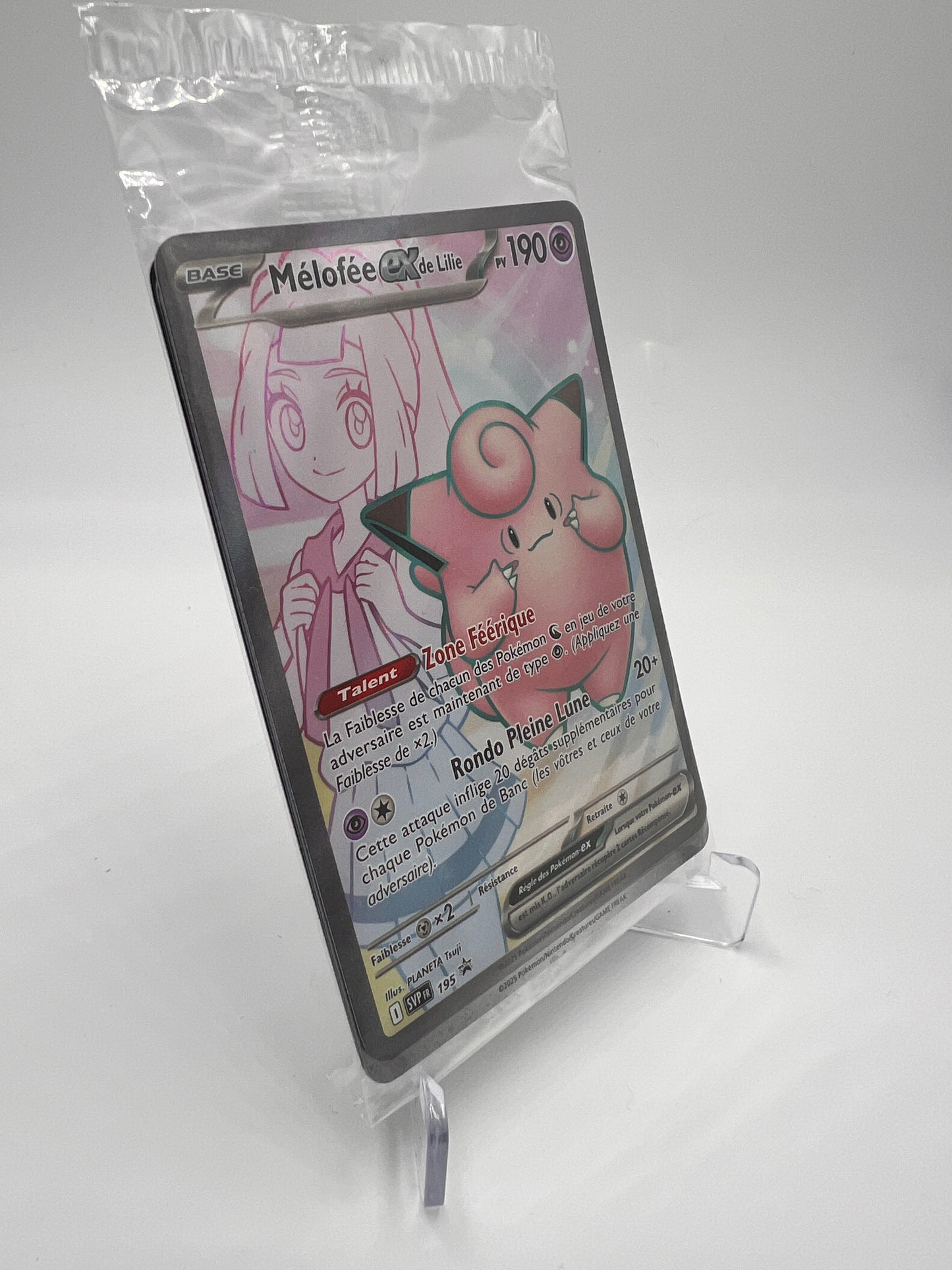 Mélofée ex de Lilie SVP 195 – Scellé – Promos Black Star – Carte Pokémon