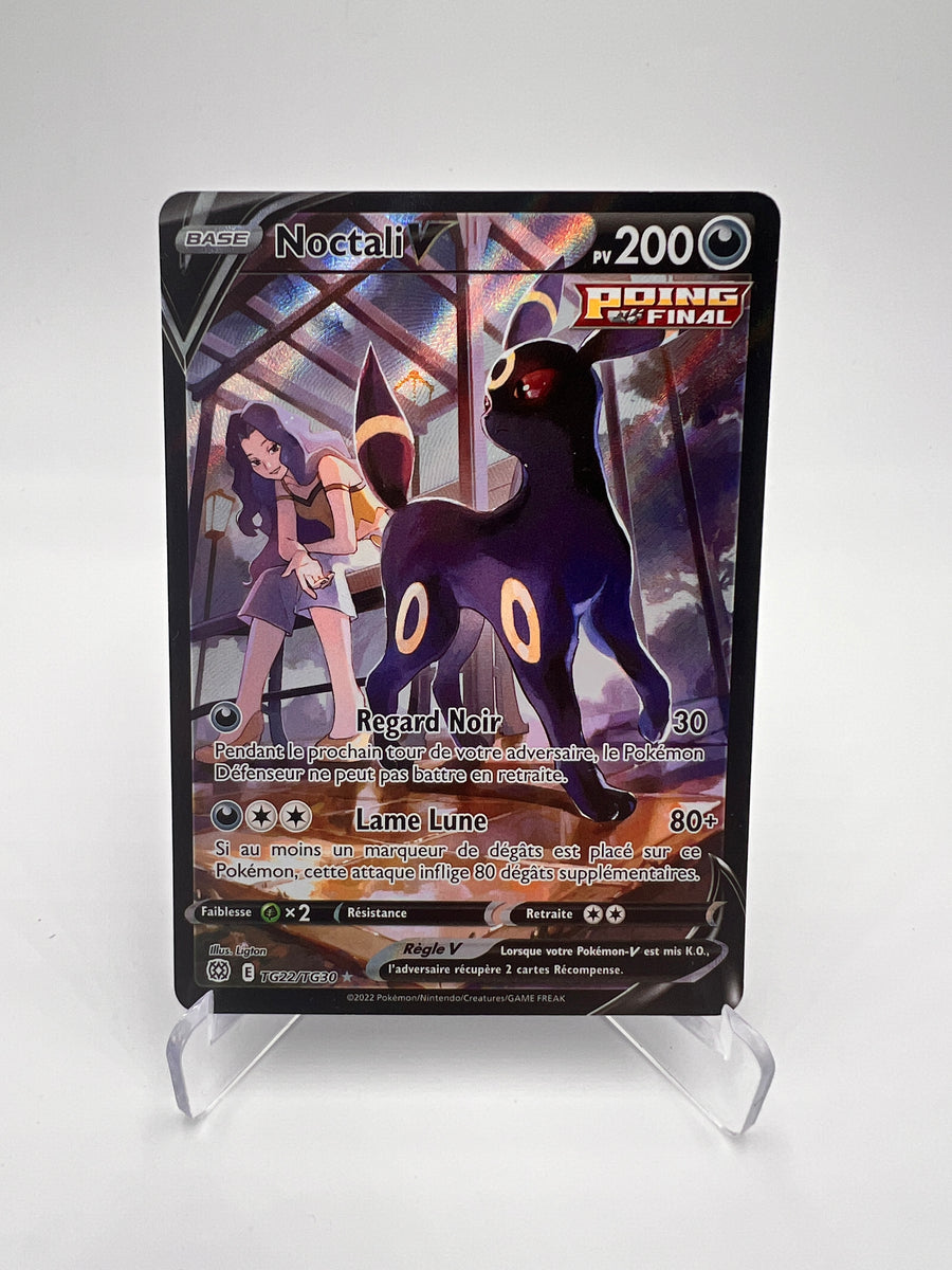 Noctali TG22/TG30 – TG – Stars Étincelantes – NM – Carte Pokémon