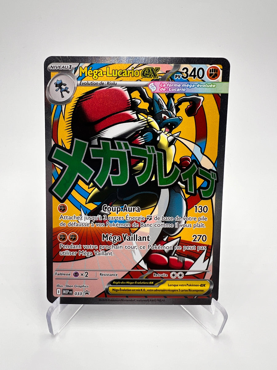 Méga-Lucario EX MEP 033 – Méga-EX – NM – Carte Pokémon