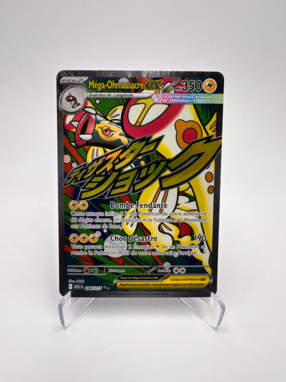 Méga-Ohmassacre ex 266/217 – Tera ex – Héros Transcendants – NM – Carte Pokémon
