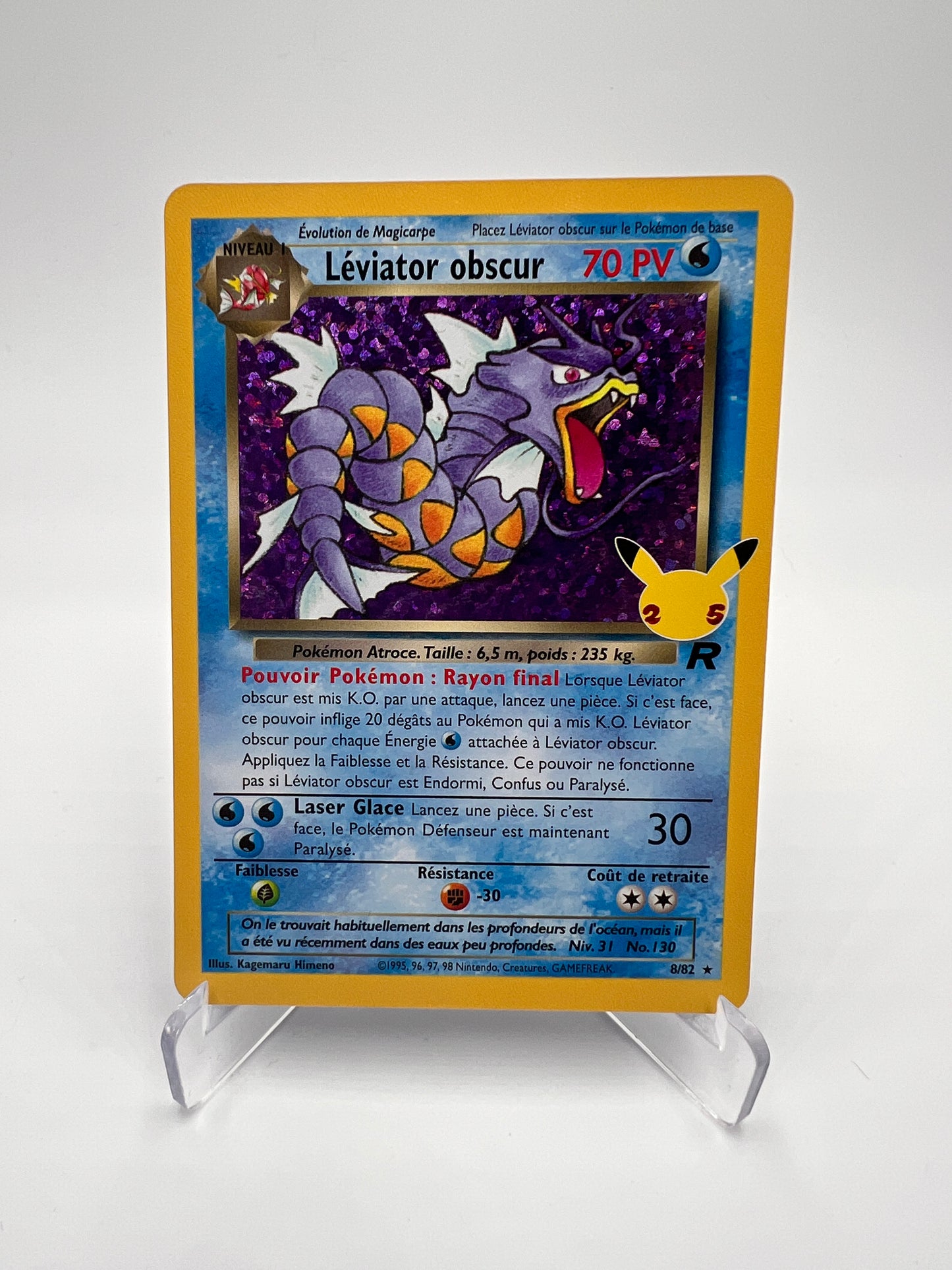 Léviator Obscur 8/82 – Célébrations 25 ans – NM – Carte Pokémon
