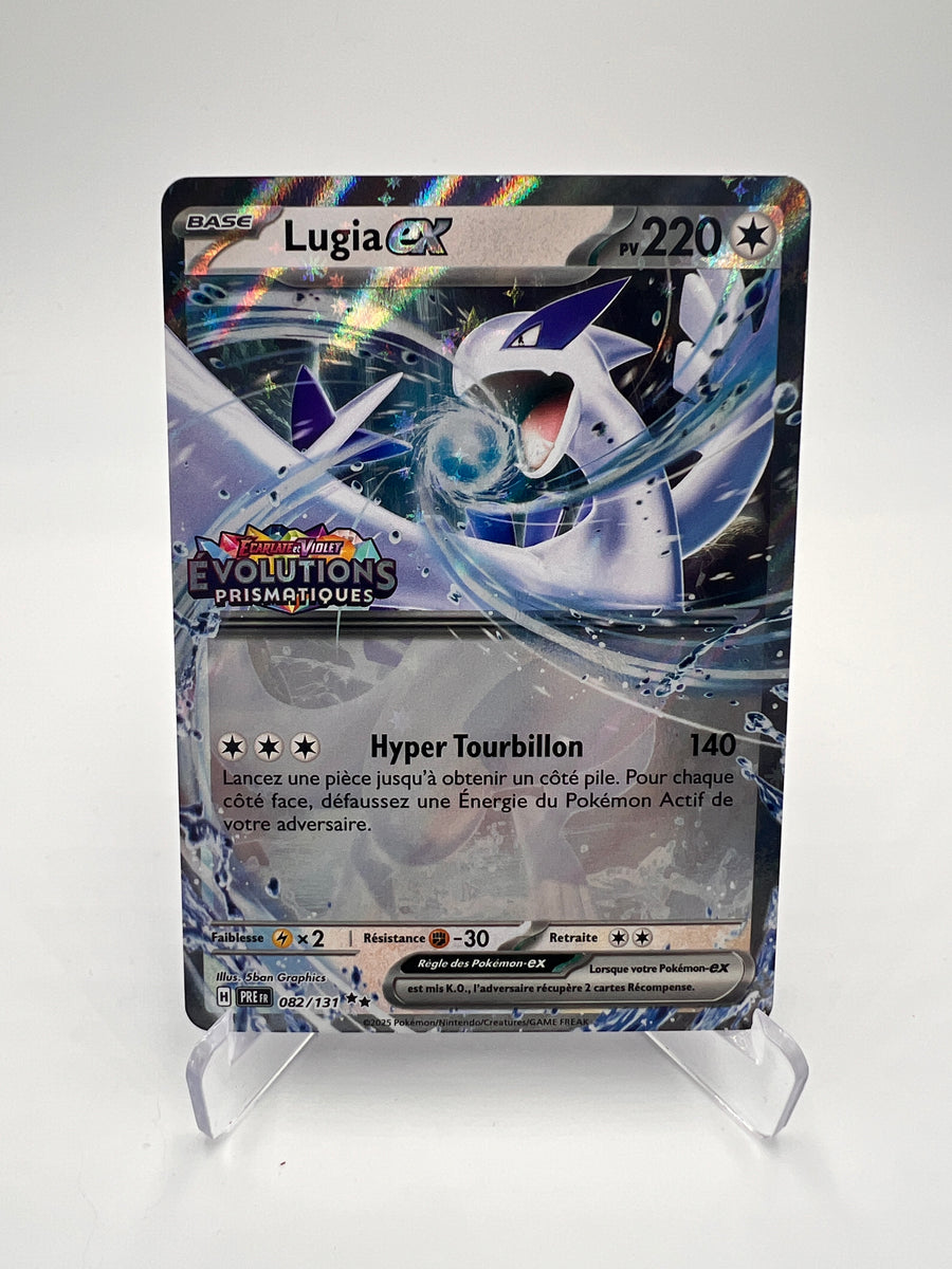 Luyia Ex 082/131 Stamp