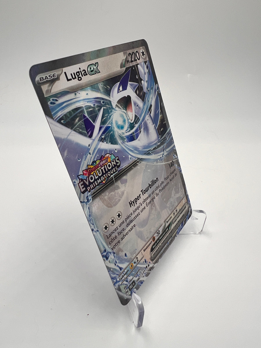 Luyia Ex 082/131 Stamp