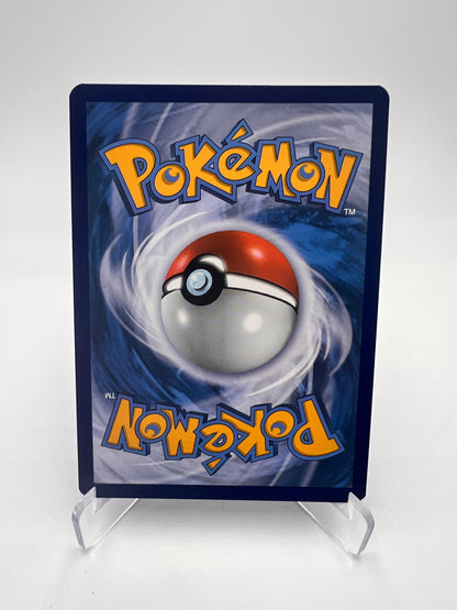Aquali V SWSH181 – SAR – Promo SWSH – NM – Carte Pokémon