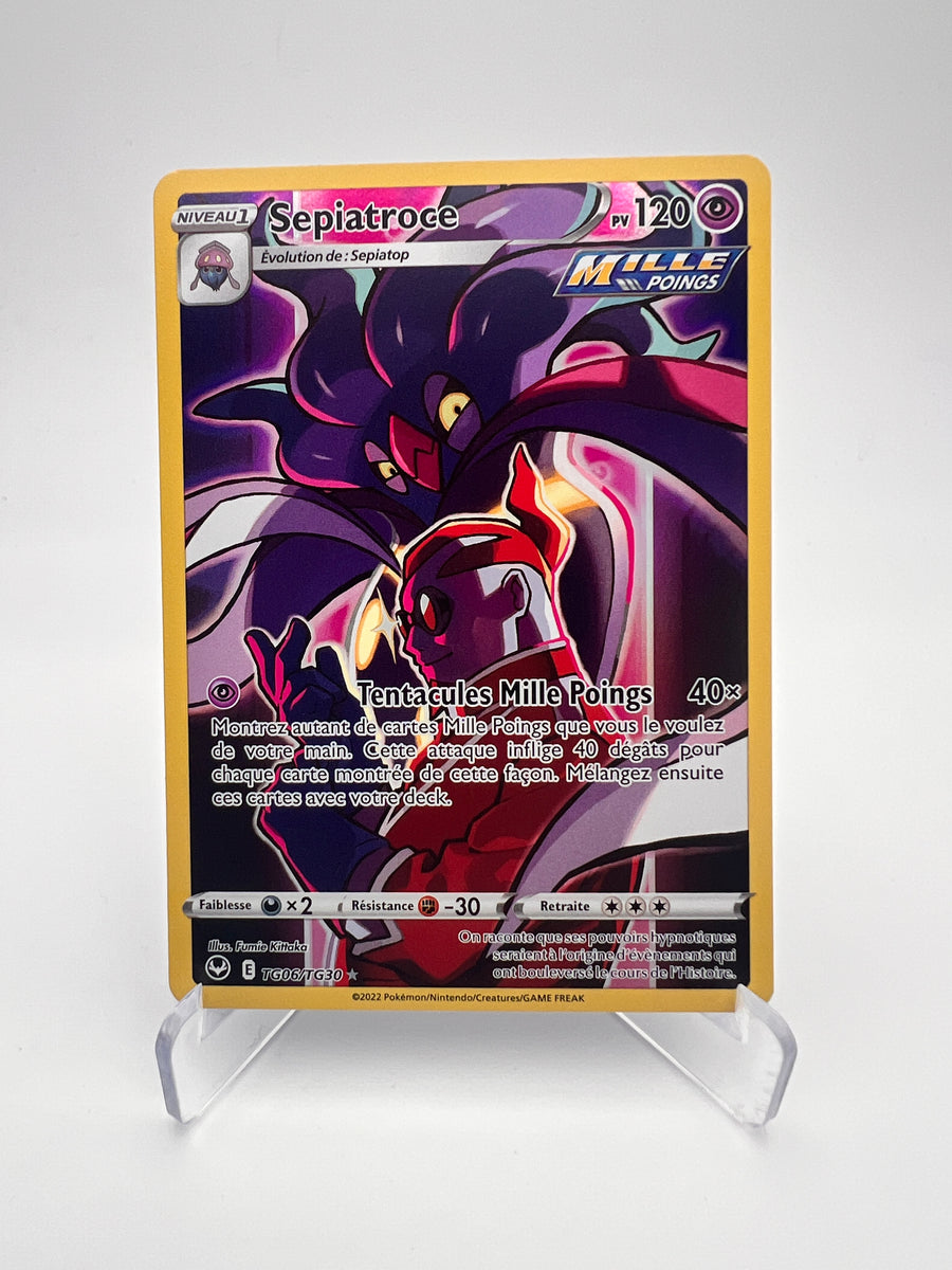 Sepiatroce TG06/TG30 – TG – Tempête Argentée – NM – Carte Pokémon