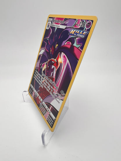 Sepiatroce TG06/TG30 – TG – Tempête Argentée – NM – Carte Pokémon