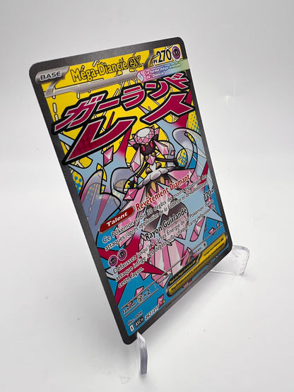 Méga-Diancie EX 267/217 – Héros Transcendants – NM – Carte Pokémon