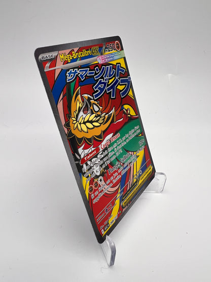 Méga-Brutalibré ex 268/217 – Tera ex – Héros Transcendants – NM – Carte Pokémon