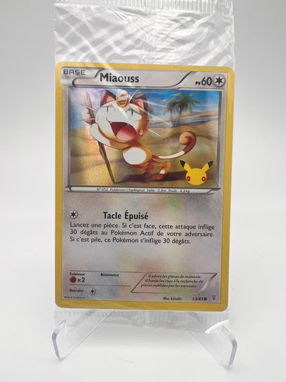 Miaouss 53/83 – Générations – Promo 20 ans scellée FR – NM